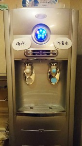 サーバー2